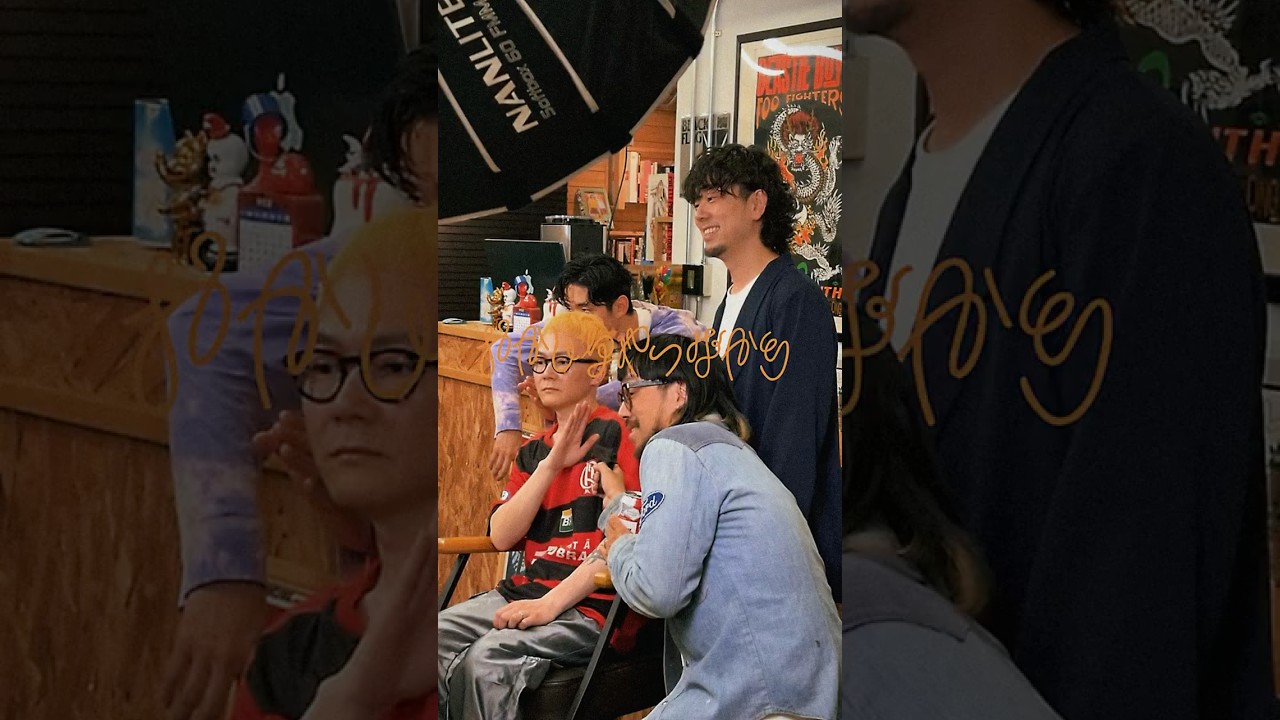 🎧⚡️digital single『おかしなやつばかり』🤹🔆#DENIMS