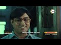 Bob Biswas |Abhishek B | Chitrangada S | A ZEE5 Original Film