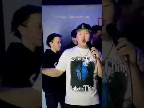 O.C Young - Gotham CYPHER🎼...