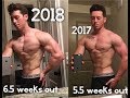 6.5 WEEKS OUT | SUMMER SHREDDING CLASSIC