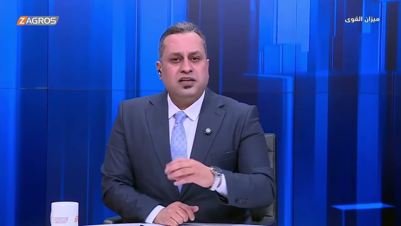 فيديو | القطار الأمريكي في محطة بغداد.. فهل سيركب الإطار؟ | ميزان القوى مع أحمد كريم