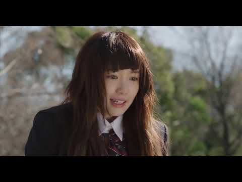 Today's Kira Kun Full Movie With English Subtitles