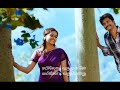 Sakkarakatti Sakkarakatti Song Whatsapp Status
