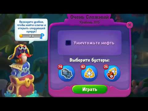 Fishdom deep dive gameplay SUPER HARD level 1115