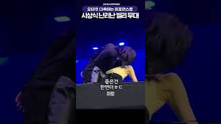 유튜브 썸네일