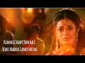 Draupadi Theme Song Full HD With Lyrics Kumari Chaapi Panchali