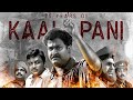 25 Years Of Kaalapani Special Tribute Priyadarshan Mohanlal Lal Magic Creations