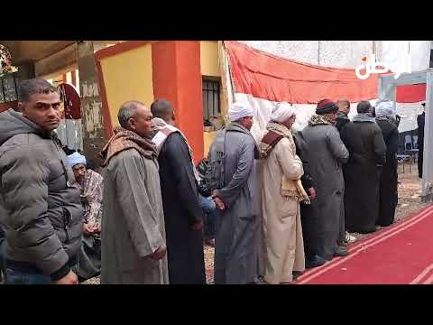 استمرار توافد الناخبين على لجان التصويت بالأقصر