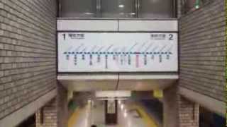 preview picture of video '【札幌市営地下鉄】  東豊線 東区役所前駅構内風景/【Sapporo Municipal Subway】Toho Line Higashi-Kuyakusho-Mae Station'