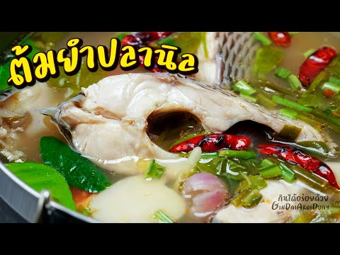 วิธี