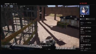 ［FARCRY5]龍とロン太郎のファークライ5実況＃5