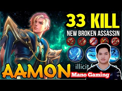 Mano លេង Aamon 33 Kill SAVAGE ហេរ៉ូថ្មីសាហាវណាស់ KHEsports