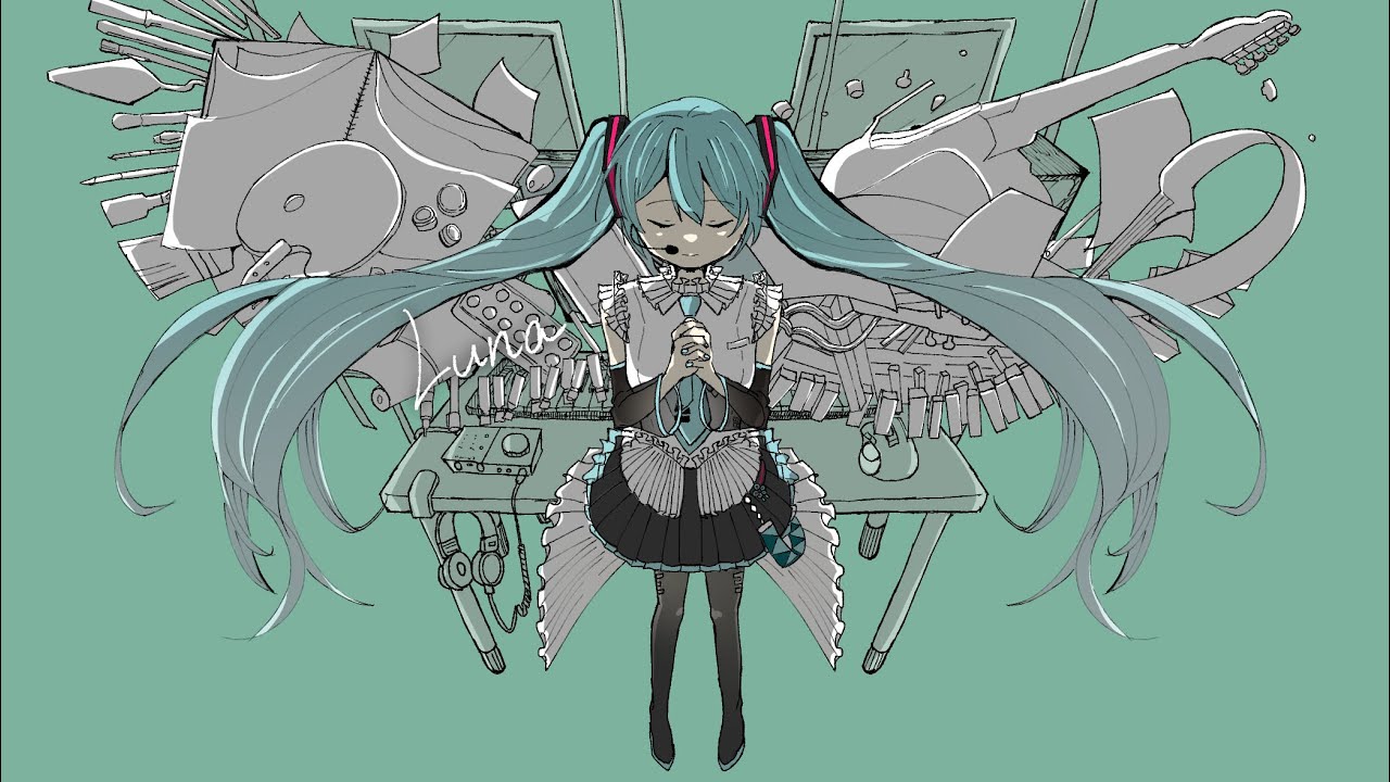 ルナ / 初音ミク - Aliey:S