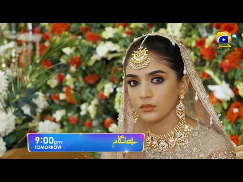 Baylagaam Episode 24 Promo|Teaser| AliAbbas - Laiba Khan - Haroon Shahid- October 2023#baylagaam