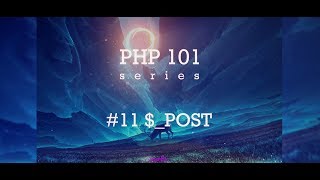 Основы PHP - Массив $_POST #11