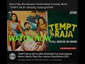TEMPT RAJA NEW SOUTH MOVIE IN HINDI WATCH NOW ON YOUTUBE FREE