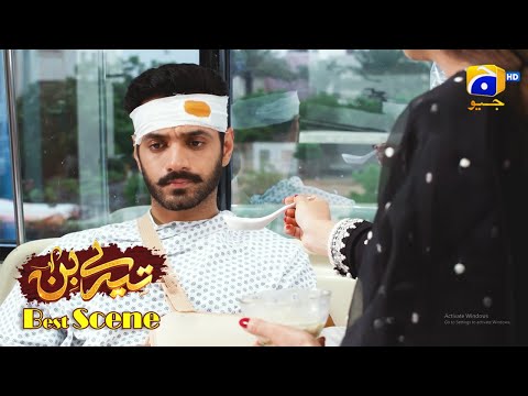 Tere Bin Episode 19 | Yumna Zaidi - The Best Of Yumna Zaidi | Best Scene