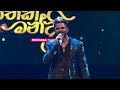 Kameliya Mal Suwadata කැමීලියා මල් සුවඳට Mathaka Mandira Live Concer