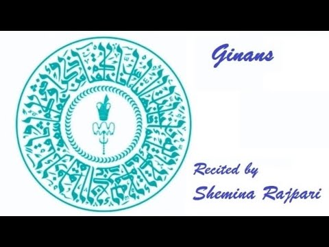 Bavan Bodh (Full Ismaili Ginan) Satgur Tani Shikhaaman Sachi