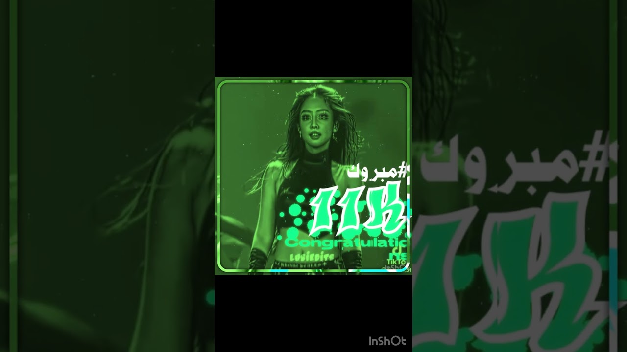 ماحبيتت زفت😅💔 #blackpink #blackpink #amapiano #موفكرتي #ايقنت #twice