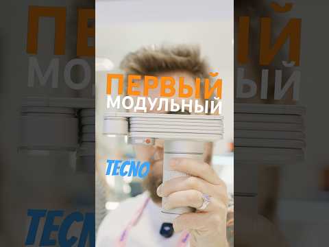 Этот СМАРТ легко превращается в КАМЕРУ и…