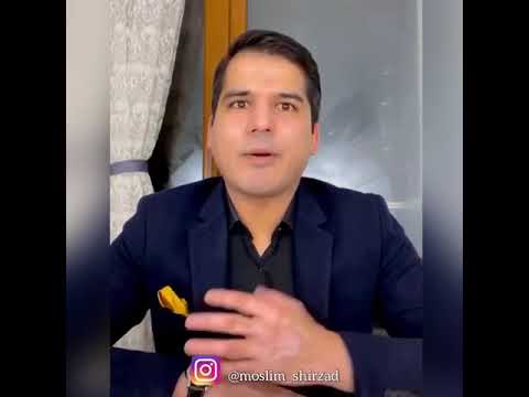 صحبت ها مسلم شیرزاد در باره بند شدن فسبوک شان