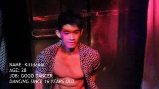 My Life as a GoGo Dancer