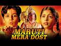 Maruti Mera Dost HD Bollywood Full Movie Chandrachur Singh Murli Sharma Shahbaaz Khan