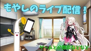 スマ○ラに似たゲーム昨日から始めたからやってく【Brawlhalla】
