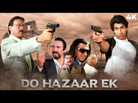 2001: Do Hazaar Ek