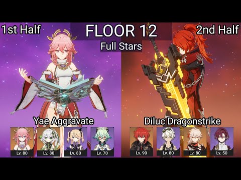 Yae Aggravate + Diluc Dragonstrike | 3.2 Spiral Abyss Floor 12 9 Stars | Genshin Impact
