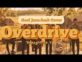 Oveedrive Motown Soul Jazz Funk Cover Brought To You