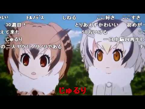 download lagu mp3 mp4 我々 は, download lagu 我々 は gratis, unduh video klip 我々 は