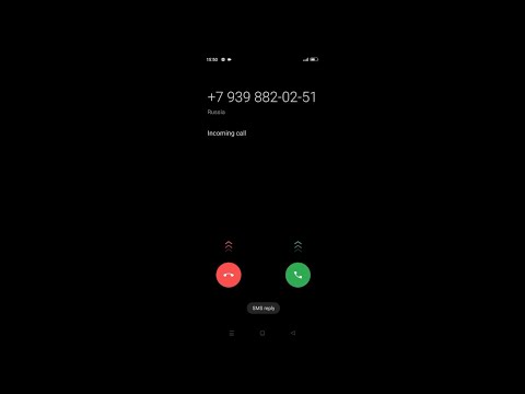 OPPO A17 Incoming Call (Screen Video)