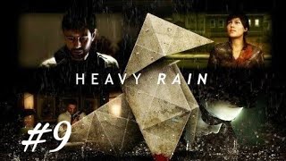 #9【ホラー】selfshunの「HEAVY RAIN 」