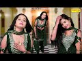 बेबी का रोमांटिक डांस Marjana Ruchika Jangid Song Sunita Baby Da