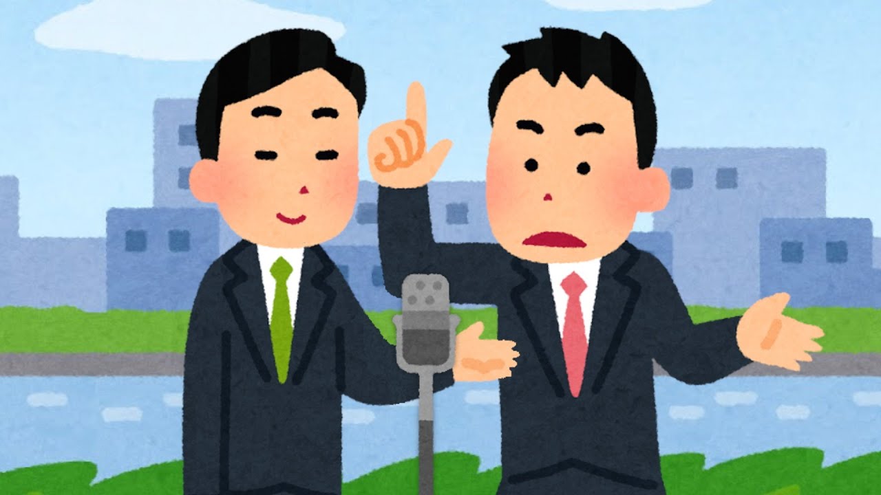 【アニメ】変な漫才番組！