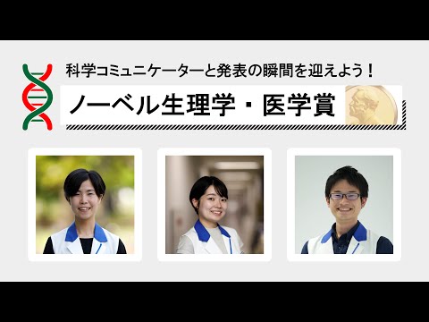 アルバート・ラスカー賞臨床医学研究賞 - 定義