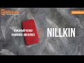 Кожаный чехол (книжка) Nillkin Qin Series для Samsung J730 Galaxy J7 (2017) - видео