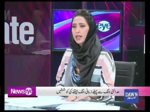 NewsEye - May 30, 2017