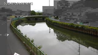 鷲宮橋映像監視局