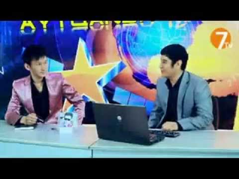 DaNik ft Alee   Menin' da'rtim www ALYONmedia com