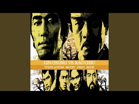 Ling Chong vs Kao Chiu (AC Layne Mix)