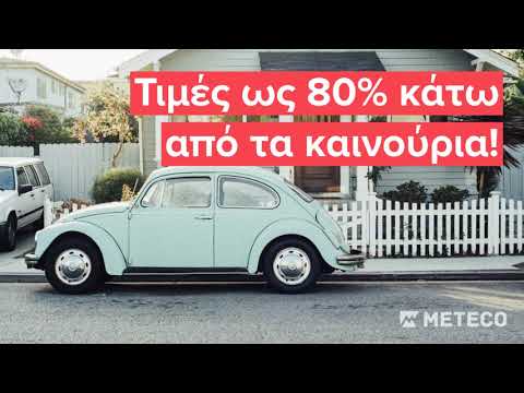 Κομπρεσέρ AC Nissan Note (E11) Hatchback [2005-2012]-thumb-1