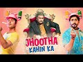 झूठा कहीं का Jhoota Kahin Ka Full Hindi Comedy Movie 4K Rishi Kapoor Sunny Singh
