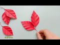 手工制作一个简单又逼真的折纸叶子 DIY