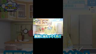 小学生時代を振り返る緋八マナww【にじさんじ/緋八マナ】#にじさんじ #nijisanji #にじさんじ切り抜き #緋八マナ #緋八マナ切り抜き #ニチアサ #short #vtuber #切り抜き