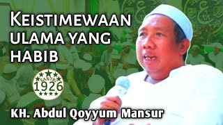 Download lagu The Special Characteristics of the Habib Scholar | Gus Qoyyum | KH. Abdul Qoyyum Mansur mp3 Download lagu The Special Characteristics of the Habib Scholar | Gus Qoyyum | KH. Abdul Qoyyum Mansur mp3