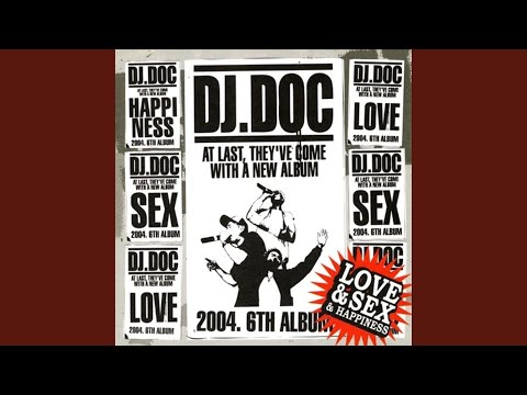 Street Life (feat. Leo Kekoa & Big Mama)