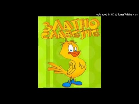 Татјана Танева - Владо Црта Сонце (Златно Славејче 2001)